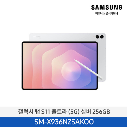 [삼성] 갤럭시탭 S11 Ultra(5G) 256GB(실버) SM-X936NZSAKOO