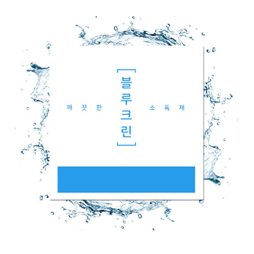 블루크린 미산성 차아염소산수 10L