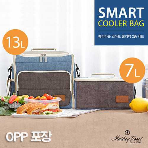 [메티티솟]스마트 쿨러백 2종 세트 7L+ 13L (OPP포장)