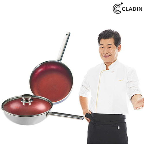 클래딘 이연복쉐프 스테인리스 통3중 베네핏라인 28cm 프라이팬,궁중팬 3종 세트
