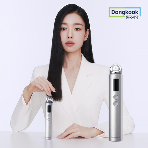 [동국제약] 센텔리안24 마데카 프라임 맥스 실버