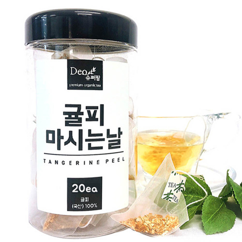 귤피차 마시는날 티백(20입)
