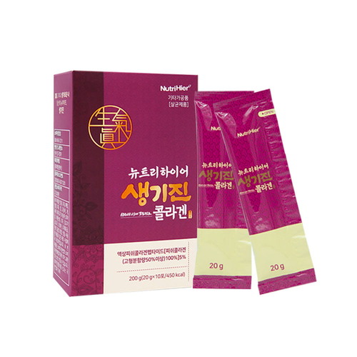 뉴트리하이어 생기진 콜라겐 20g x 10포