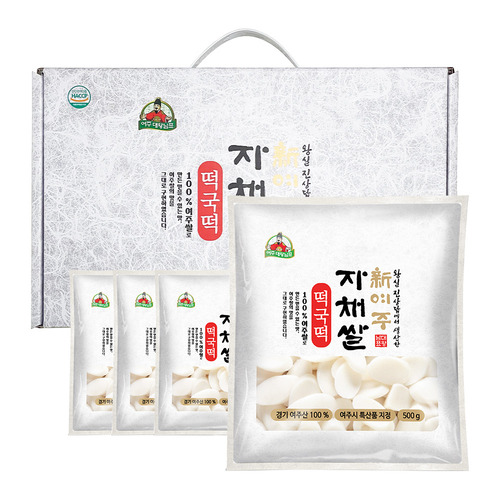25햅쌀 신여주자채쌀 떡국떡 2kg