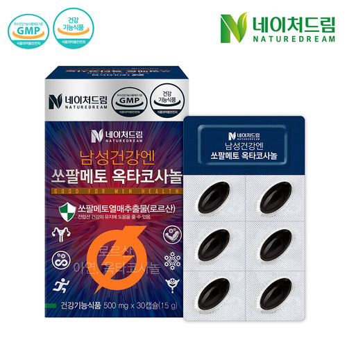 네이처드림 남성건강엔 쏘팔메토 옥타코사놀 500mgx30캡슐