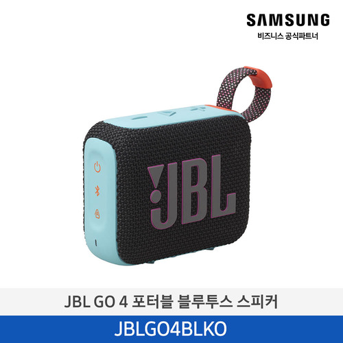 [삼성] Harman JBL 스피커(야외) JBLGO4BLKO