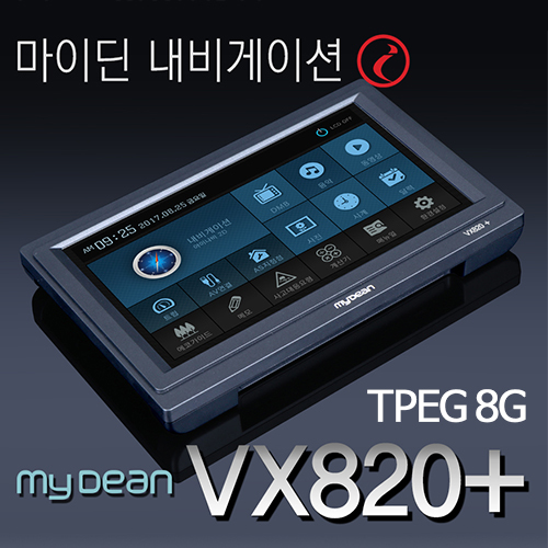 [CNS] 마이딘 VX820 PLUS 아이나비 2D 네비게이션 + TPEG 16G
