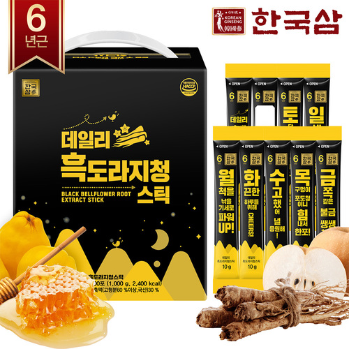 한국삼 데일리 흑도라지청 100포