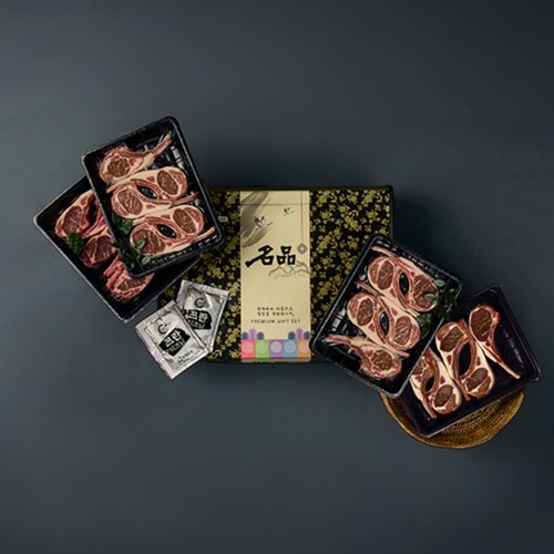 프리미엄 호주산 양고기 선물세트 D-2호 (프렌치렉 500g x 4팩, 2kg)
