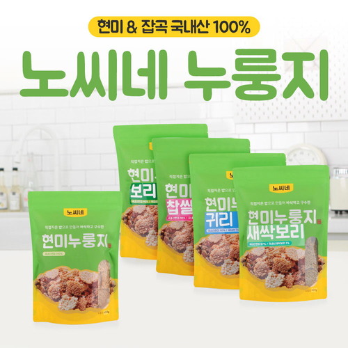 노씨네 누룽지 400g