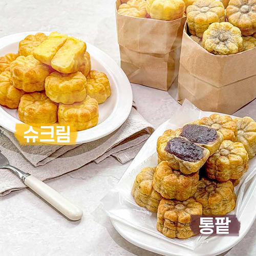 40년전통 속이 꽉찬~국화빵 팥2팩+ 국화빵 슈크림1팩