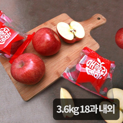 [애플리] 경북 껍질째먹는 세척사과 3.6kg/18과내외