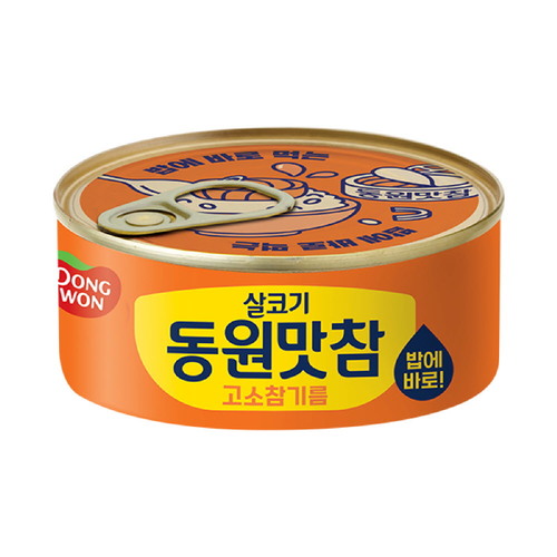개과천선 셀리 강아지 하우스 동굴집 애견 숨숨집 고양이 프리미엄 접이식 쿠션 하우스 / 중형 그레이
