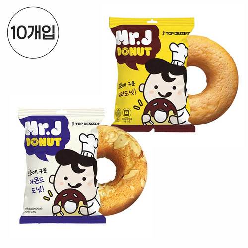 [편의점 인기상품] 미스터제이 진짜 버터가 들어간 오븐에 구운 도넛 10개입/유통기한 25.9.14까지