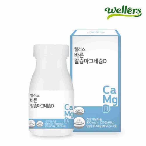 웰러스 바른 칼슘마그네슘 비타민D 800mg x 120정 1개월분 (관절영양제 NO화학부형제)