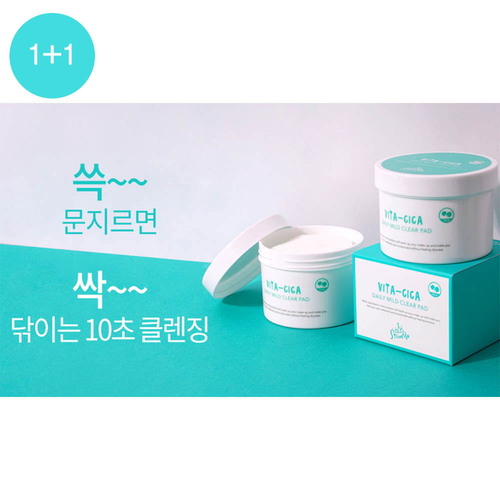 션리 비타-시카 데일리 마일드 클리어 패드 1+1