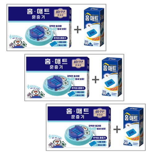 홈키파 홈매트 [레트로 훈증기 + 리필 75p] x 3개