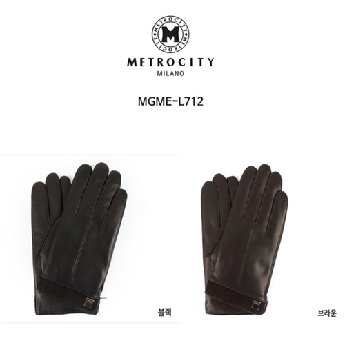 메트로시티 스웨이드 포인트(남) 스마트터치 장갑 MGME-L712