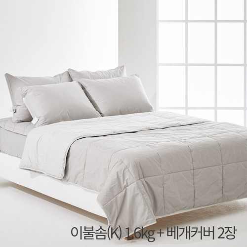 (홈쇼핑히트상품) [라뽐므] 사계절용 투월런 40수 100% 호주산 천연양모 이불솜(K) 1.6kg + 베개커버 2장