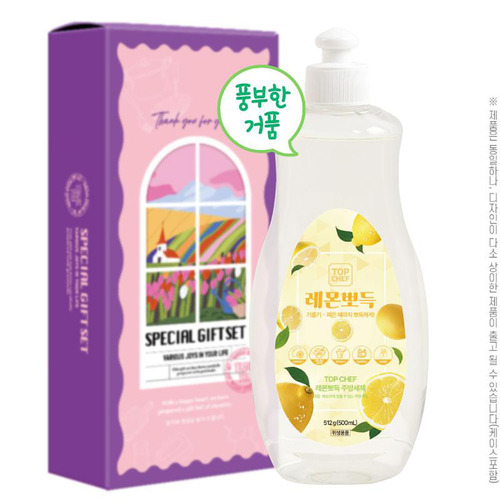 [탑셰프] 레몬뽀득주방세제 512용기1P