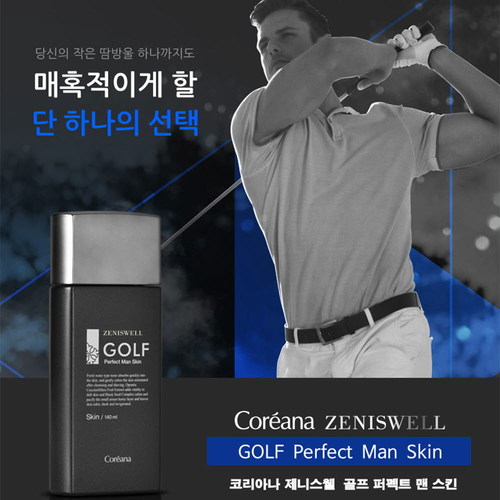 [코리아나] 제니스웰 골프 퍼팩트맨 스킨(140ml)