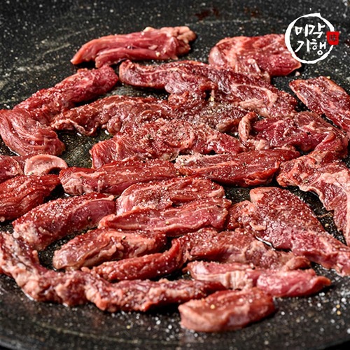 [미각기행] 육즙가득 고급 특수부위 안창살 300g x 4팩