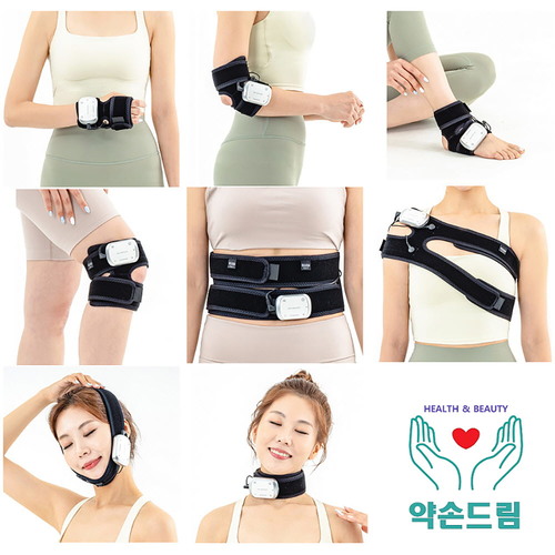 웨어러블 멀티 저주파마사지기 6 in one 풀세트