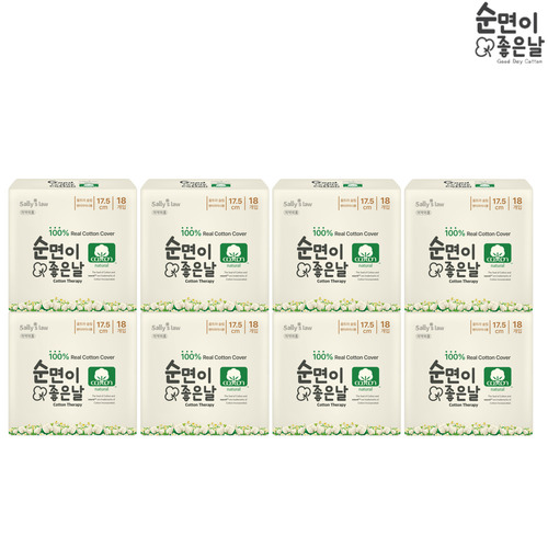 샐리의 법칙 순면이좋은날 롱팬티라이너18p 8팩