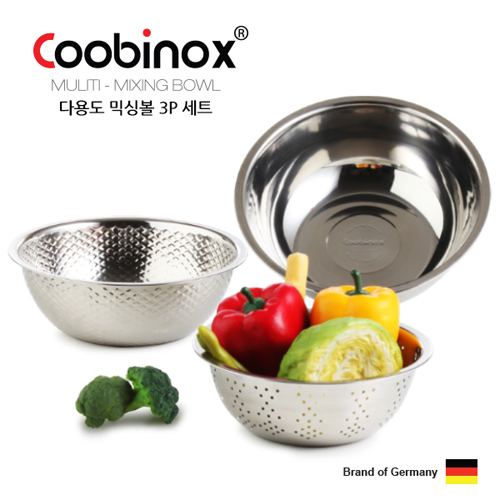 [쿠비녹스]다용도 믹싱볼3P(채반22cm,함지박24cm,믹싱볼26cm)