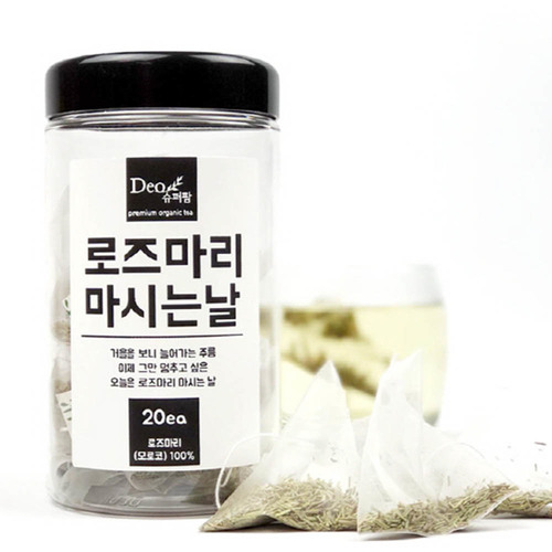 로즈마리차 마시는날 티백(20입)