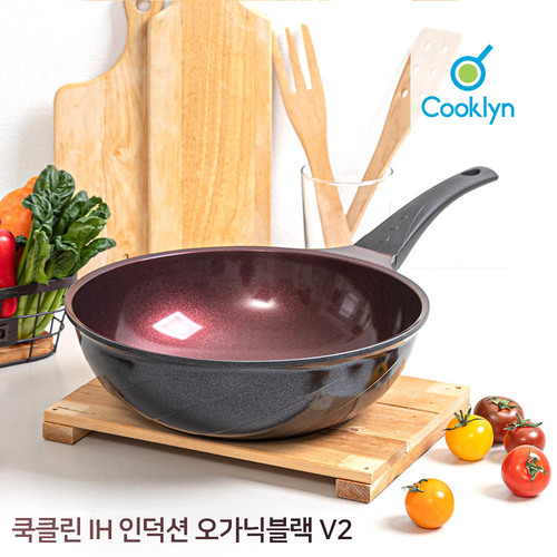 [쿡클린] IH 인덕션 오가닉블랙 v2 궁중팬 28cm