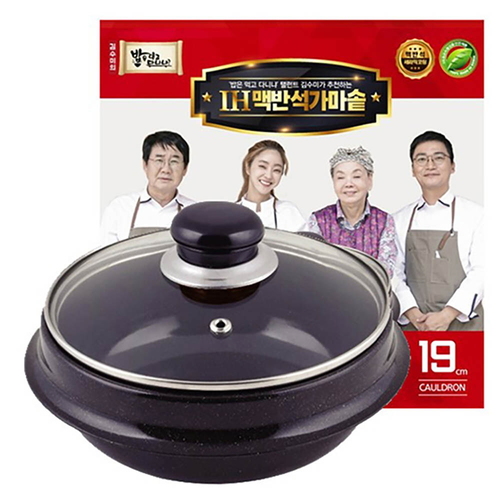 김수미의 IH 맥반석가마솥 19cm