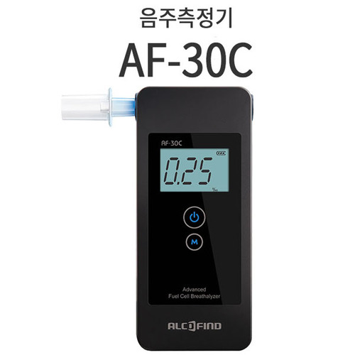 알코파인드 개인용 음주측정기 AF-30C