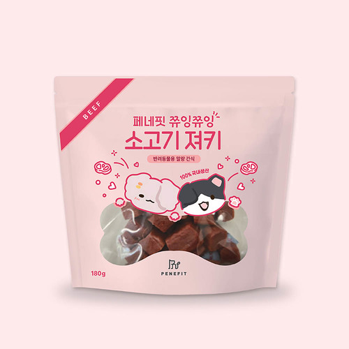 페네핏 쮸잉쮸잉 소고기져키 180g/반려동물 훈련 간식,이빨 약해 동물 추천