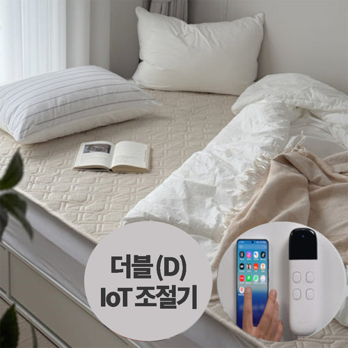 [텐드리] 워셔블 탄소매트 더블(D) (IoT 조절기)