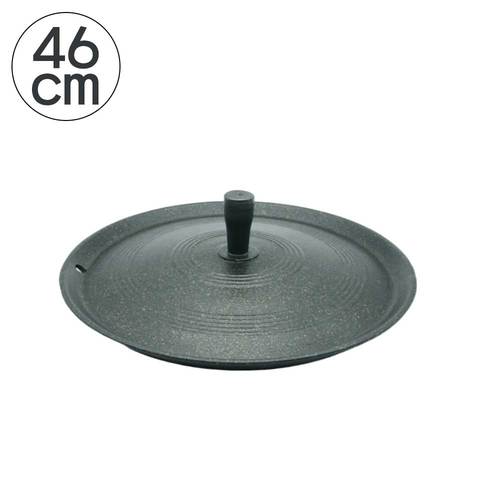 주물이 주물 솥뚜껑 46cm