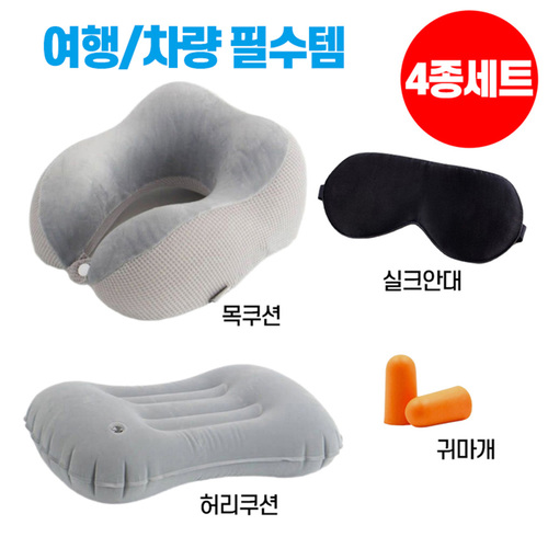 퓨어라벨 라이프케어 주방,세탁 6종 기프트세트