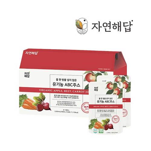 [자연해답] 유기농 ABC쥬스 에이비씨 NFC착즙 원액 클렌즈 1박스(100ml x 30포)