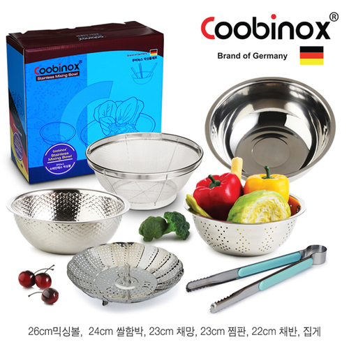 [쿠비녹스] 믹싱볼 쌀함박 채망 채반 찜판 찝게 6종세트 (co-1128)