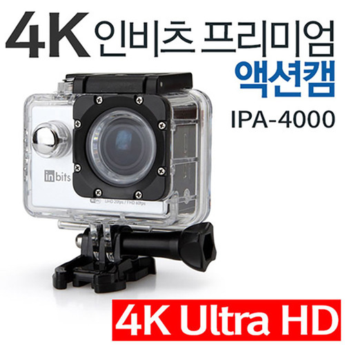 4K 울트라HD 인비츠 프리미엄 액션캠 IPA-4000