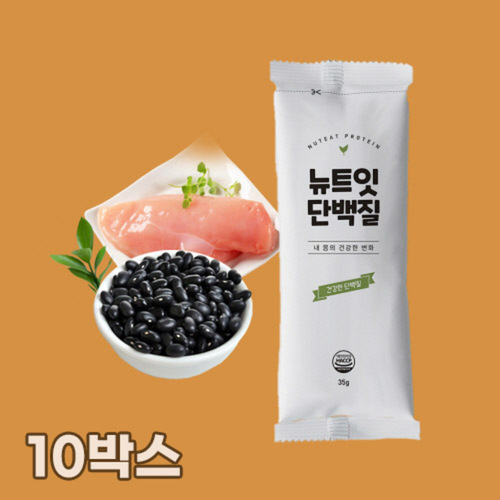 뉴트잇 건강한 단백질 보충제 스틱형 28포 10박스