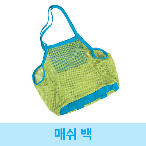 매쉬백