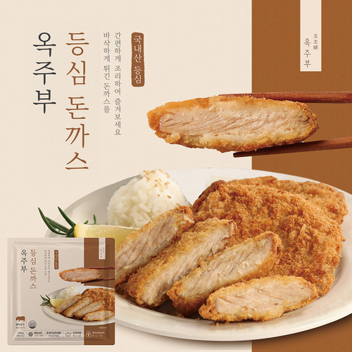 옥주부 돈까스 4종 12팩(등심3팩+안심3팩+치즈3팩+치킨3팩+소스12팩)