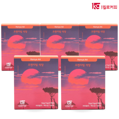 1킬로커피 오렌지빛 석양 5개입 드립백 커피 5팩