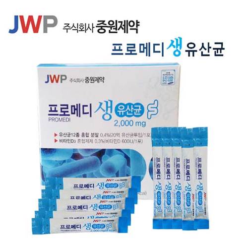 중원제약 프로메디생유산균 2000mg*30포