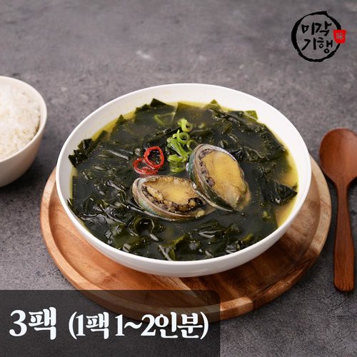 [미각기행] 전복미역국 230g x 3팩(1팩 2인분)