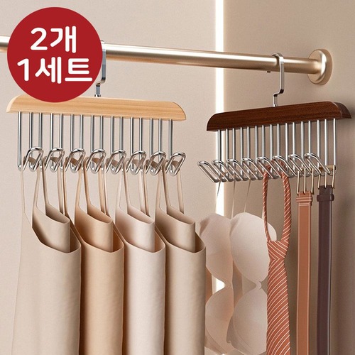 우드 후크 옷걸이 1 + 1