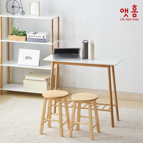 앳홈 우드롱 홈바 테이블