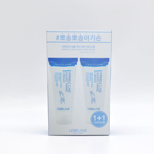 [면세점 입점] [르베라쥬] 링클 케어 데일리 매직 핸드크림 (100ml x 2개입)