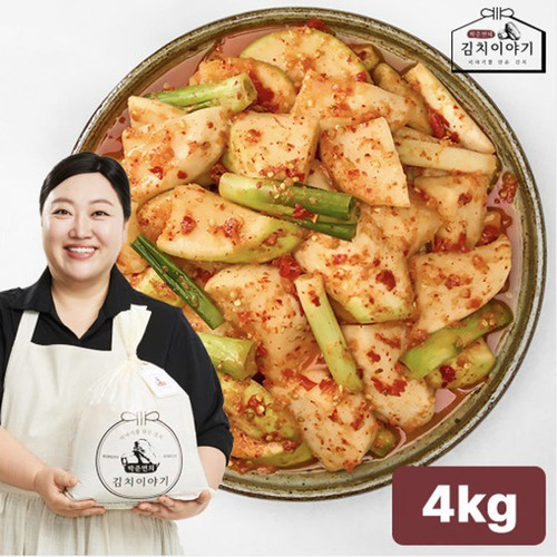 [박준면의 김치이야기] 프리미엄 무섞박지 4kg